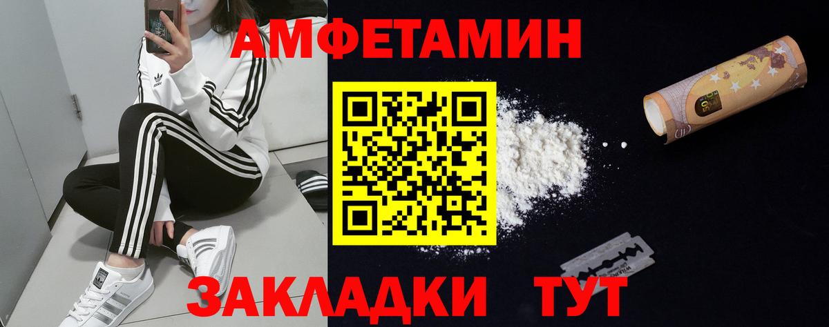  COCAIN Аргун