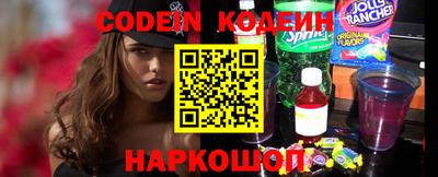 круглые Первоуральск