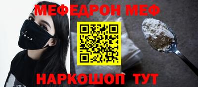 твердый Партизанск