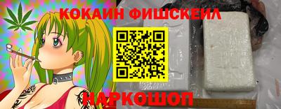 круглые Первоуральск