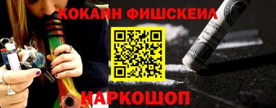 герыч Пенза