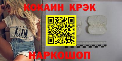 герыч Пенза