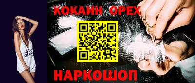 герыч Пенза