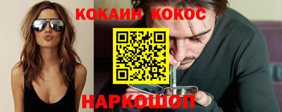 герыч Пенза