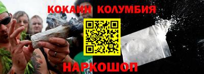 герыч Пенза