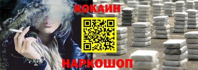 круглые Первоуральск