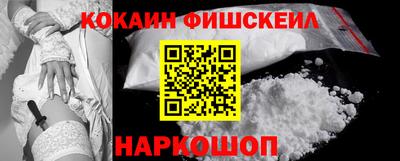 герыч Пенза