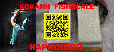 круглые Первоуральск