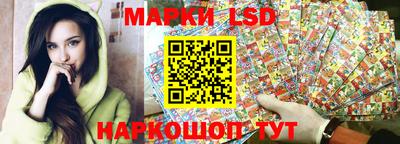 круглые Первоуральск