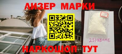круглые Первоуральск