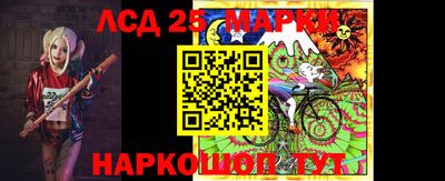 круглые Первоуральск