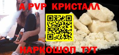круглые Первоуральск