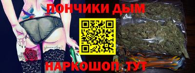 твердый Партизанск