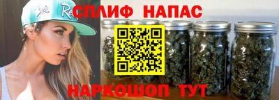 твердый Партизанск