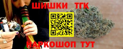 герыч Пенза