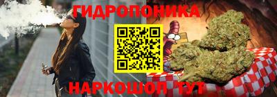 твердый Партизанск
