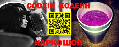 круглые Первоуральск