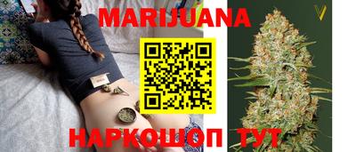 герыч Пенза