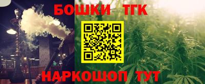 герыч Пенза