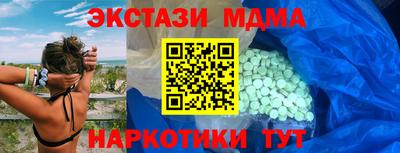 герыч Пенза