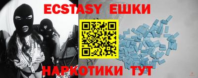 герыч Пенза