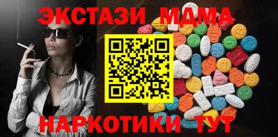 твердый Партизанск