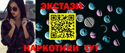 твердый Партизанск
