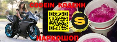 круглые Первоуральск