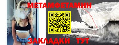 круглые Первоуральск