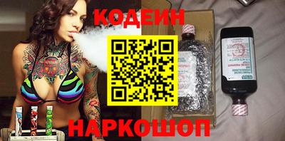 герыч Пенза