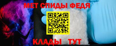 твердый Партизанск