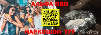 круглые Первоуральск