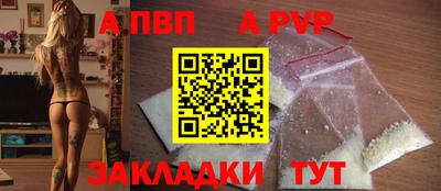 круглые Первоуральск