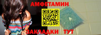 твердый Партизанск