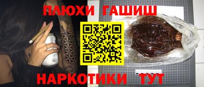 круглые Первоуральск