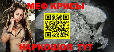 круглые Первоуральск