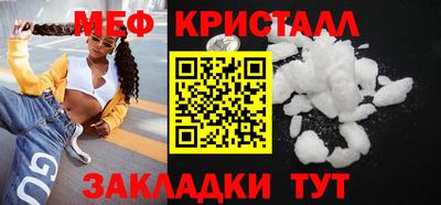 круглые Первоуральск